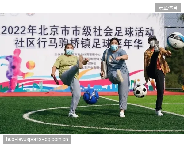 体育社群商业化探索出多条可行路径