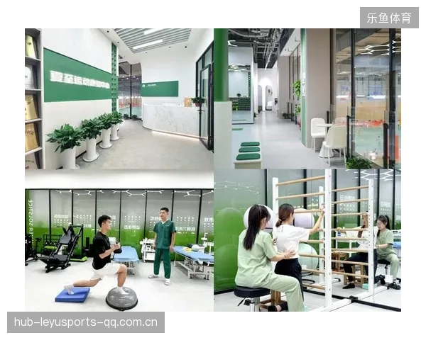运动康复服务体系化提升俱乐部长期竞技保障